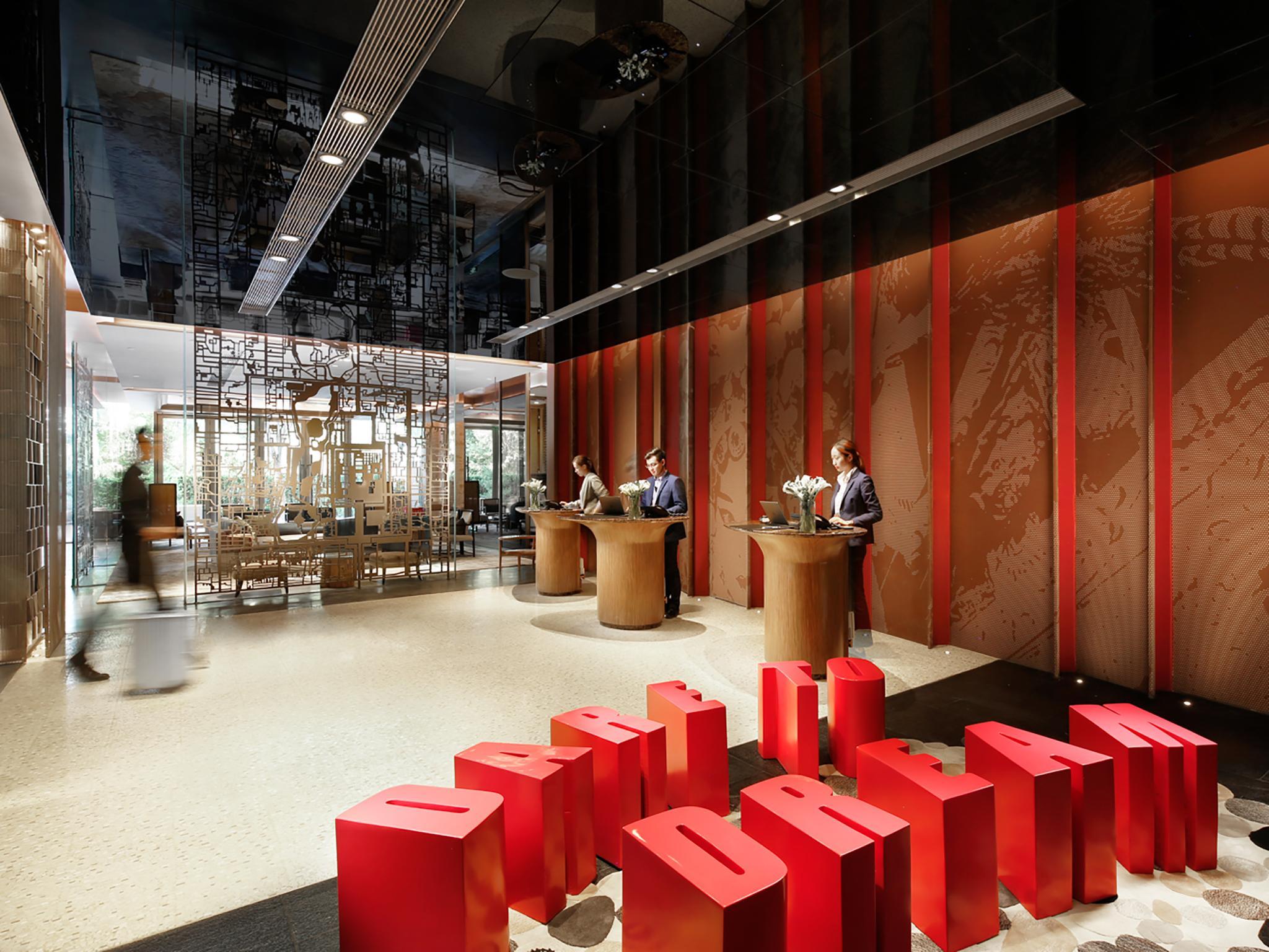 Artyzen Habitat Dongzhimen Beijing Hotel Exterior photo